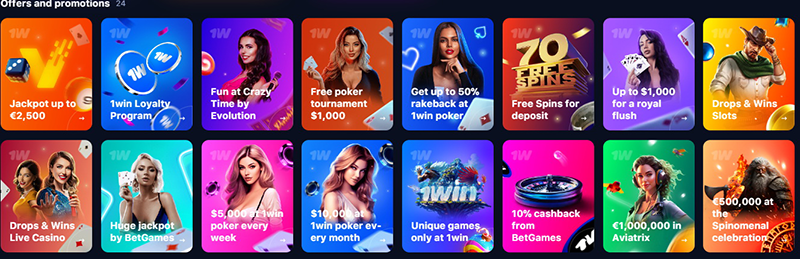 1win bet exclusive promotions