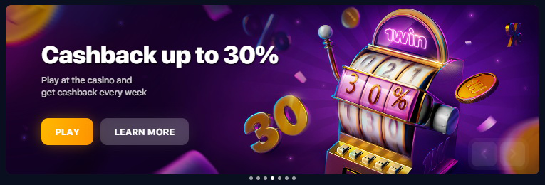 1win cashback bonus